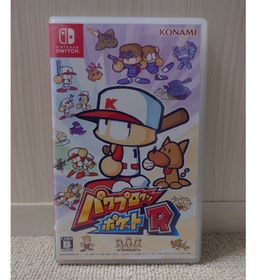 ニンテンドースイッチ(Nintendo Switch)の【送料無料】パワプロクンポケットR(家庭用ゲームソフト)