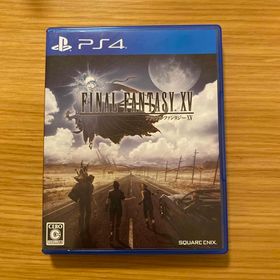 スクウェアエニックス(SQUARE ENIX)のファイナルファンタジーXV PS4(家庭用ゲームソフト)