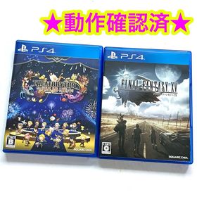 プレイステーション4(PlayStation4)のシアトリズム ファイナルバーライン ファイナルファンタジー15(家庭用ゲームソフト)