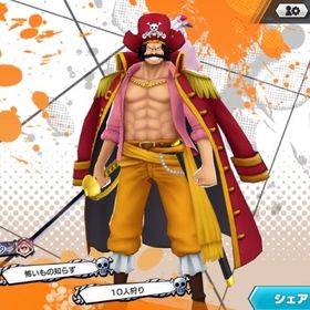 リーグやチャレンジバトルの代行します‼️ | バウンティラッシュの代行、RMTの販売・買取一覧