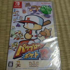 コナミ(KONAMI)のパワプロクンポケットR(家庭用ゲームソフト)