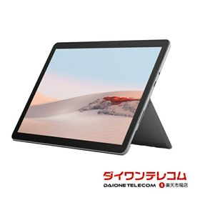 マイクロソフト Surface Go 2 新品¥70,000 中古¥16,990 | 新品・中古のネット最安値 | カカクキング