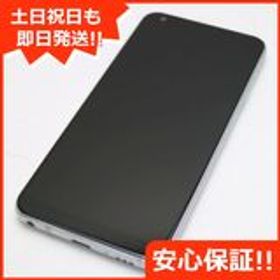 安心保証 良品中古 L-03K LG style ホワイト 本体 白ロム