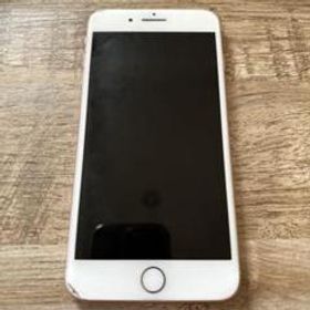 Apple iPhone 8 Plus 新品¥14,600 中古¥10,980 | 新品・中古のネット最安値 | カカクキング