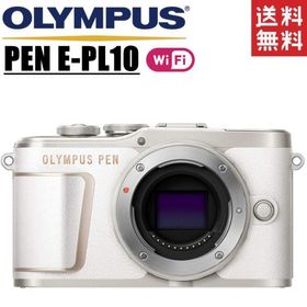 OLYMPUS - 【中古】(オリンパス) OLYMPUS E-PL10 ホワイト オリンパス OLYMPUS PEN E-PL10 ボディ [ホワイト] 価格比較