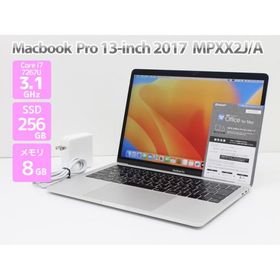 Apple Macbook Pro 13インチ 2017 Thunderbolt 3×4 MPXX2J/A ノートパソコン Core i5 7267U 3.1GHz メモリ8GB SSD256GB R76H 中古