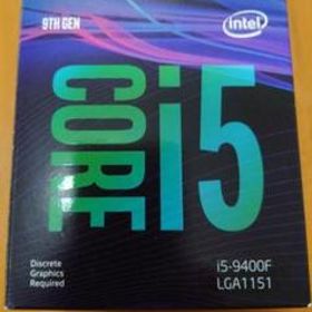 CPU Intel Core i5 9400F BOX