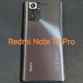 Xiaomi Redmi Note 10 Pro 新品¥27,500 中古¥15,000 | 新品・中古のネット最安値 | カカクキング