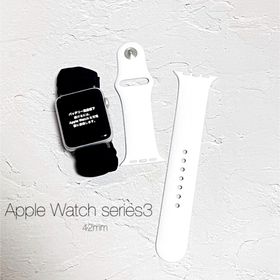 Apple Watch Series 3 新品¥22,999 中古¥5,990 | 新品・中古のネット最安値 | カカクキング