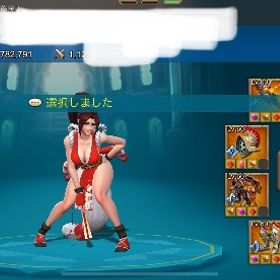 ローモバ 御三家祝福済 | ローモバ(ロードモバイル)のアカウントデータ、RMTの販売・買取一覧