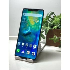 Huawei Mate 20 Pro 新品¥88,000 中古¥13,772 | 新品・中古のネット最安値 | カカクキング