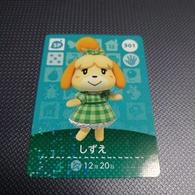 ニンテンドウ(任天堂)の【どうぶつの森】amiiboカード しずえ 【送料無料】(その他)