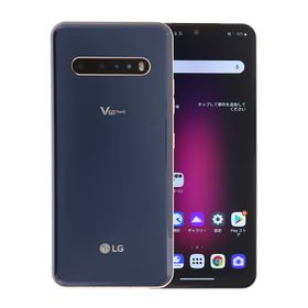 LG V60 ThinQ 5G 新品¥999,999 中古¥25,350 | 新品・中古のネット最安値 | カカクキング