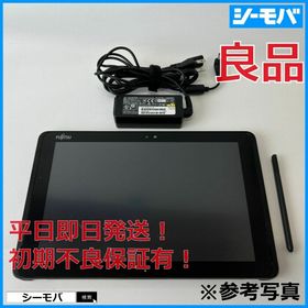 フジツウ(富士通)の1109タブレットパソコン富士通ARROWS Tab Q508/SE 動作確認済(タブレット)