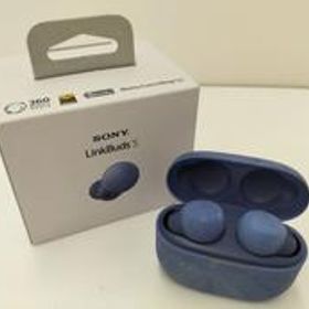 イヤホン WF-LS900N SONY