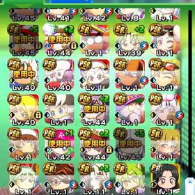 パワプロアプリのメイン画像