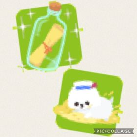 砂遊びマリンポメ＋メッセージボトルデコ1000セット | 農園ホッコリーナのアカウントデータ、RMTの販売・買取一覧