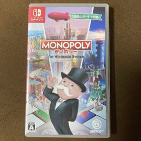ニンテンドースイッチ(Nintendo Switch)のモノポリーfor Nintendo Switch(家庭用ゲームソフト)