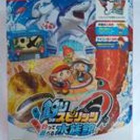 釣りスピリッツ 釣って遊べる水族館 サオコン同梱版 BNEI-00083 バンダイナムコエンターテインメント