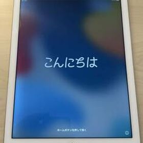 Apple iPad Air 2 新品¥11,800 中古¥4,700 | 新品・中古のネット最安値 | カカクキング