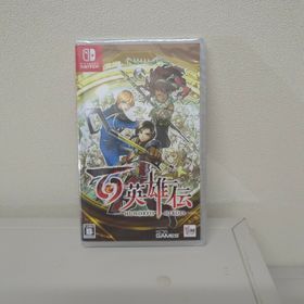 百英雄伝 Nintendo Switch 新品未使用 開封済み 百英雄伝 -Switch : リフテン.com - 通販 - Yahoo!ショッピング