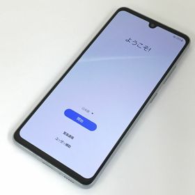 サムスン Galaxy A41 新品¥9,800 中古¥7,000 | 新品・中古のネット最安値 | カカクキング