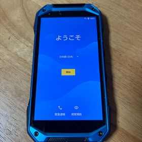 スマホ　android TORQUE 5点 まとめ売り　ジャンク品 スマホ android TORQUE 5点 まとめ売り ジャンク品 - メルカリ