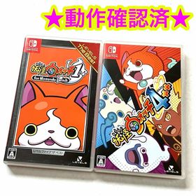 ニンテンドースイッチ(Nintendo Switch)の妖怪ウォッチ4++ 妖怪ウォッチ1 for Nintendo Switch(家庭用ゲームソフト)