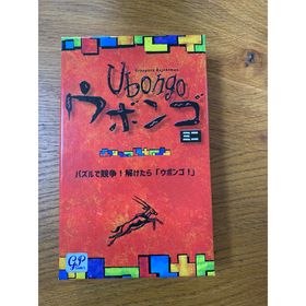 ウボンゴ ミニ(その他)