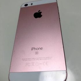 Apple iPhone SE(第1世代) 新品¥24,800 中古¥3,980 | 新品・中古のネット最安値 | カカクキング