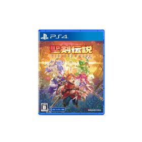 聖剣伝説　レジェンドオブマナ　ＰＳ４　新品未開封 聖剣伝説 VISIONS of MANA PS4 新品 3,678円 中古 2,560円