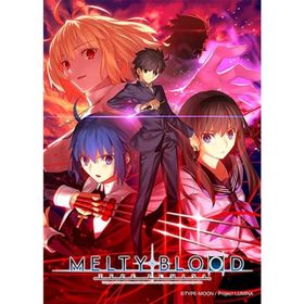 MELTY BLOOD: TYPE LUMINA - PS4