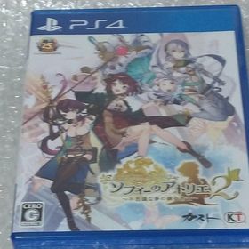 ソフィーのアトリエ 不思議な本の錬金術士 コレクションボックス - PS4 Amazon.co.jp: 【Amazon.co.jp & ガストショップ限定】 ソフィー