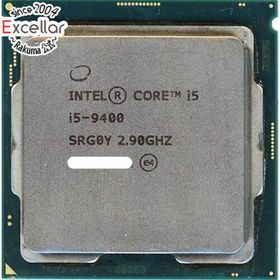 インテル(intel)のCore i5 9400 2.9GHz 9M LGA1151 65W SRG0Y(PCパーツ)