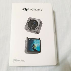 インスパイア(Inspire（DJI）)のdji action 2 dual screen osmo アクションカメラ(その他)