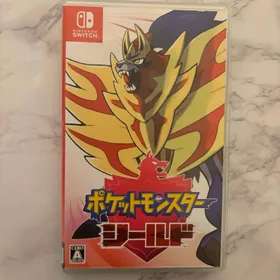 ポケモン ソード・シールド(ポケットモンスター ソード