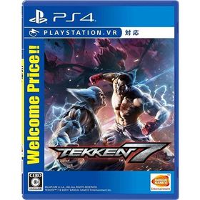 PlayStation4 - PS4 本体一式と別売りコントローラーとソフト(ff15、鉄拳7)2本セット 71JF+dQLP-L._UF1000,1000_QL80_.jpg