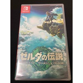【新品未開封 】ゼルダの伝説 ティアーズ オブ ザ キングダム ゼルダの伝説 ティアーズ オブ ザ キングダム Collector's