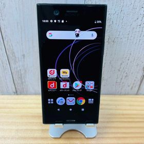 SONY Xperia XZ1 Compact 新品¥49,999 中古¥5,800 | 新品・中古のネット最安値 | カカクキング