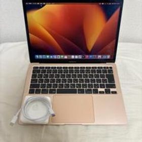 Apple MacBook Air 2020 新品¥60,000 中古¥36,980 | 新品・中古のネット最安値 | カカクキング