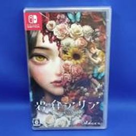 岩倉アリア Switch 新品¥4,070 中古¥2,910 | 新品・中古のネット