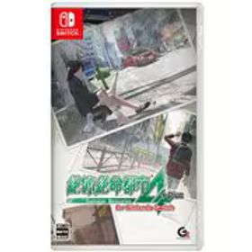 グランゼーラ 絶体絶命都市4Plus -Summer Memories- for Nintendo Switch [Nintendo Switchソフト]