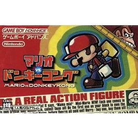 非売品 レア マリオvsドンキーコング　e+ カードeリーダー　とびおりちゅうい マリドン】カードe＋の幻レアステージを全コース紹介！ - YouTube