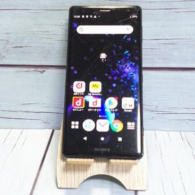 Xperia XZ2 訳あり・ジャンク 3,000円 | ネット最安値の価格比較