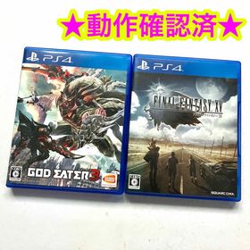 プレイステーション4(PlayStation4)のPS4 ゴッドイーター3 ファイナルファンタジー15 まとめ売り(家庭用ゲームソフト)
