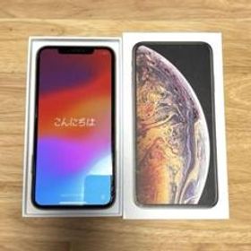 Apple iPhone XS Max 新品¥56,800 中古¥15,800 | 新品・中古のネット最安値 | カカクキング