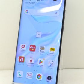 HUAWEI P30 Pro 新品¥35,700 中古¥19,700 | 新品・中古のネット最安値 | カカクキング