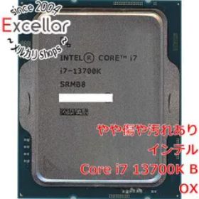 インテル Core i7 13700 BOX 新品¥44,444 中古¥37,980 | 新品・中古のネット最安値 | カカクキング - 2ページ目