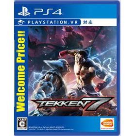 鉄拳7 PS4 新品 3,200円 中古 1,420円 | ネット最安値の価格比較