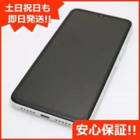 楽天モバイル Rakuten BIG 新品¥14,000 中古¥11,980 | 新品・中古のネット最安値 | カカクキング